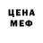 Метадон белоснежный Branka Stupar