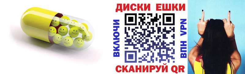 купить закладку  Берёзовский  блэк спрут ссылки  ЭКСТАЗИ Punisher 