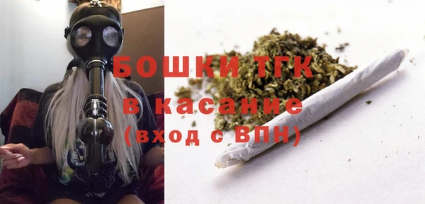 наркотики Алексеевка