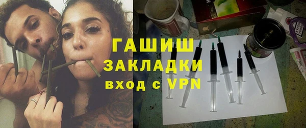 первитин Алексин