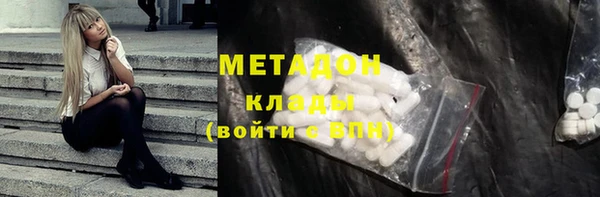 прущая мука Гусев