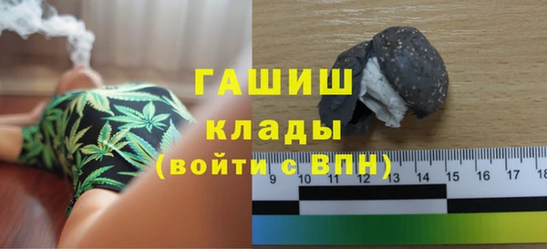 бутират Алзамай