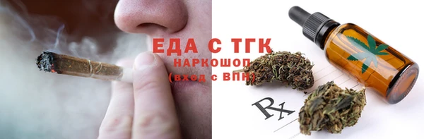 наркотики Алексеевка