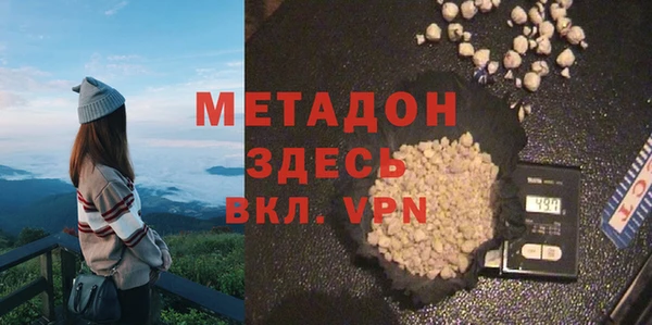 наркотики Алексеевка