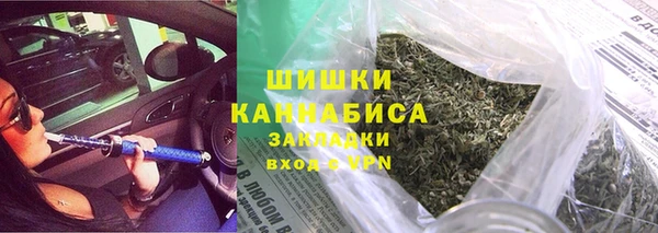первитин Алексин