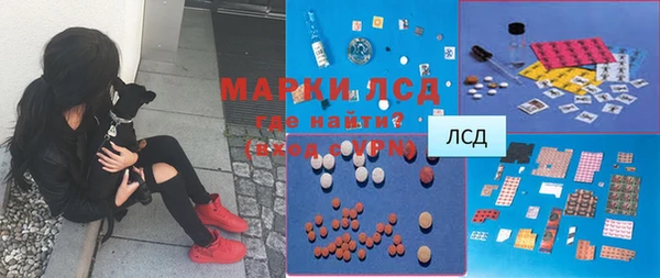 наркотики Алексеевка