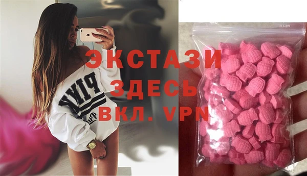 наркотики Алексеевка