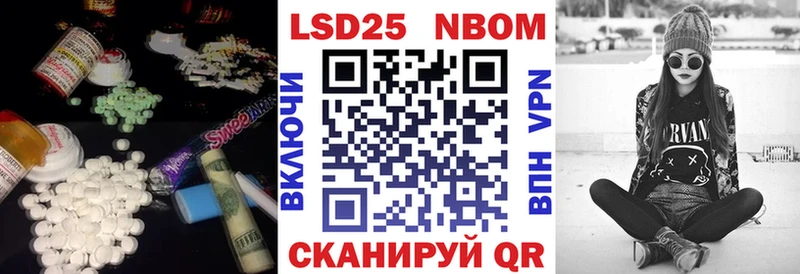 сайты даркнета состав Берёзовский LSD-25 экстази ecstasy