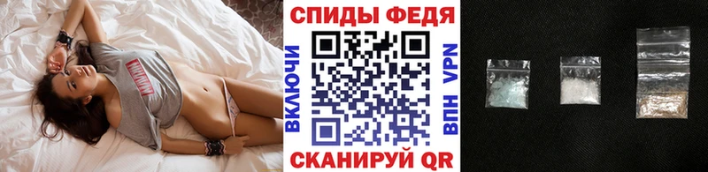 Первитин кристалл  Берёзовский 